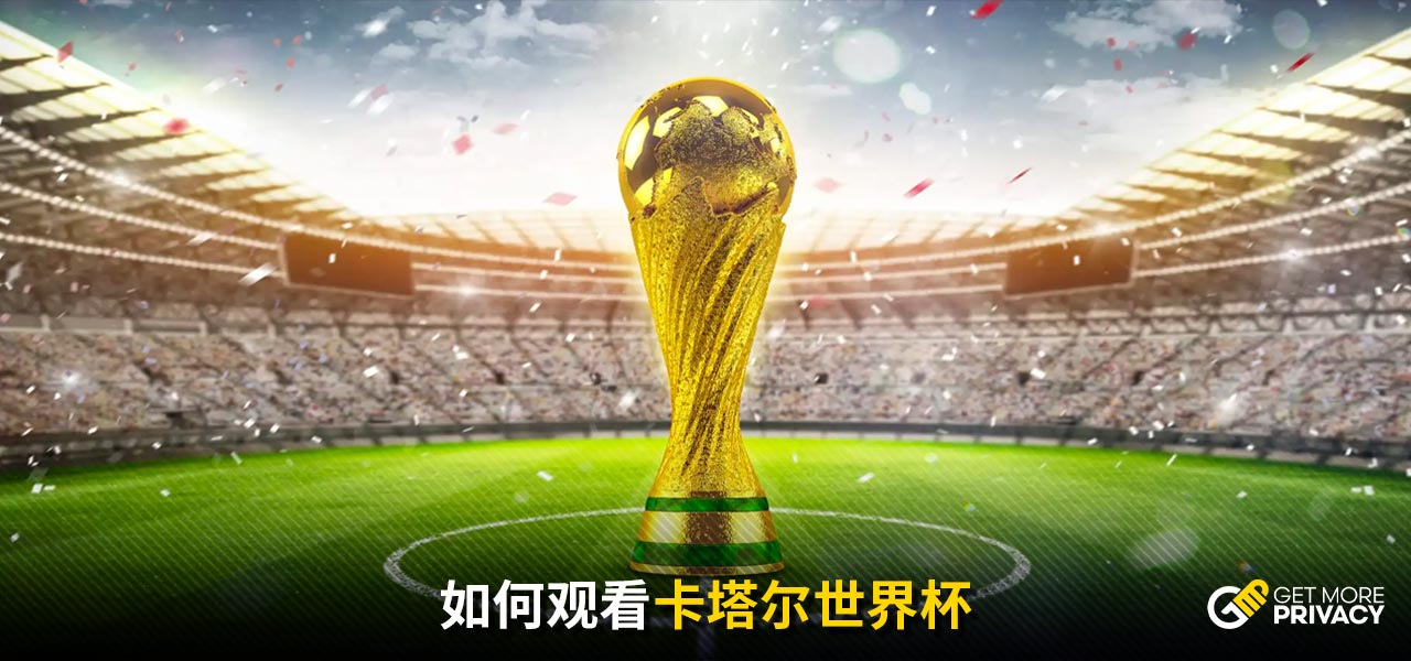 的发挥以及 的发挥以及